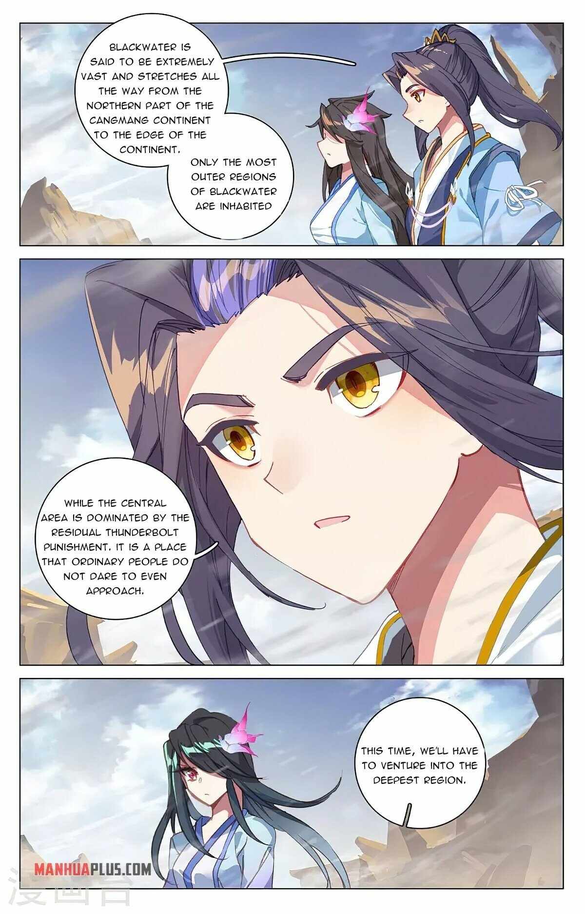 Yuan Zun Chapter 341 3